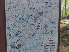-封龙山风景区