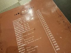 菜单-吱咖啡西式简餐