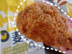 -麦当劳(温州东海店)