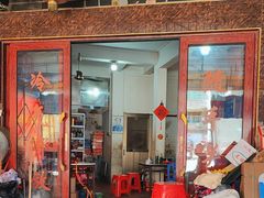 -老财炒饭·熟地蟹·冬瓜蟹