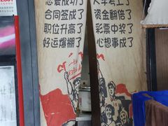 -龙虾风暴(松江店)