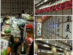 android_upload_pic-伊藤ITO(侨福芳草地购物中心店)