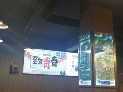 -特色油边心管烤串