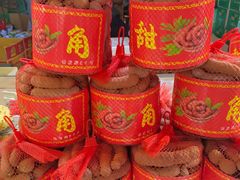 -曼阁市场水果批发市场