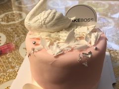 -CAKE BOSS 蛋糕老板(西单君太百货店)