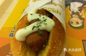 Cheesy Cheezey Hot Dog