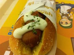 热狗-艾薯夫妇Aysh(红山店)