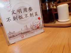 -鼎泰丰(德基广场店)