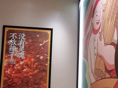 -陳香貴·兰州牛肉面(上海长风大悦城店)
