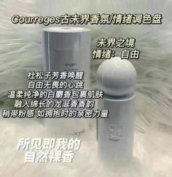 点击看大图 -丝芙兰Sephora
