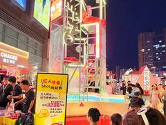 -沈阳铁西万象汇