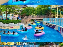 -武汉玛雅海滩水公园