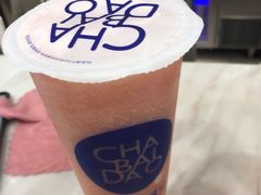 -茶百道(京华城店)