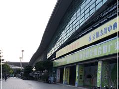 -宝安体育馆游泳馆