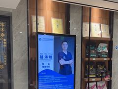 -北京派仕佳德动物医院·超导核磁·CT·神经科·骨科·内外科·急重症管理中心