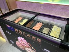 -比格比萨自助(德思勤四季汇店)