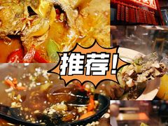 -湘里乡亲甲王二老店