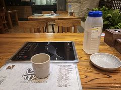 -纽斯桑拿会所(天山店)