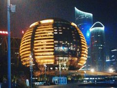 -杭州国际会议中心洲际酒店-德国啤酒屋(砂之船国际生活广场店)