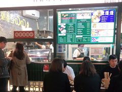门面-阿金大白·上海菜馆(新天地店)