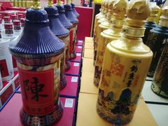 -神洲四海大酒楼(王府井澳门中心店)