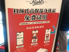 -开元商城(钟楼店)