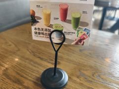 -Wagas沃歌斯(富力广场店)
