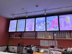 -iceason爱茜茜里·意大利健康冰淇淋(骑龙巷店)