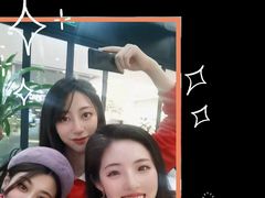 -théATRE茶聚场·餐厅(环球金融中心店)