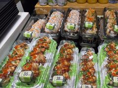 -池田寿司·4H鲜作(西直门凯德华联店)