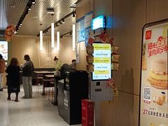 -麦当劳(徐汇漕溪北路百脑汇店)