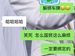 -民盈·国贸城