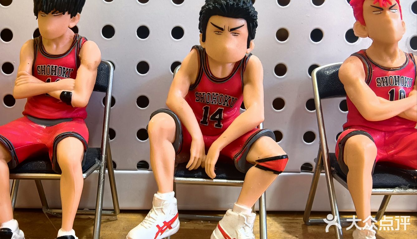 牛肉饭里的小确幸