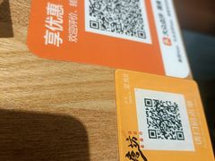 -唐坊·湖南菜(丰尚国际店)
