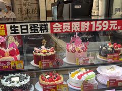 -味多美蛋糕(灯市口店)