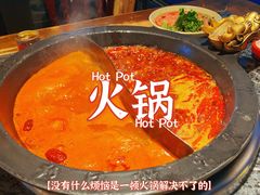 -蜀大侠火锅(春熙路店)
