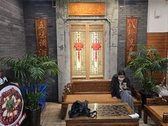 -庐州太太(鼓楼店)