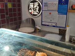 -久久丫鸭脖(金鸡湖欧尚店)