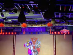 -盖碗儿梨园·变脸吐火·川剧(天府广场店)