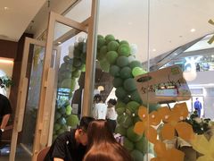 -奈雪的茶(石家庄万象城店)
