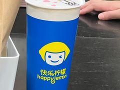 -快乐柠檬happylemon(北京APM店)