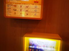 -麦当劳(燕顺路店)