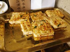 -盟重烧烤(高正街店)