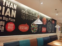 -比格比萨自助(宋家庄店)