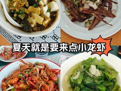 -老鄞江清水龙虾•赵赵家(江北店)