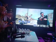 -欢乐迪KTV(观音桥未来国际店)