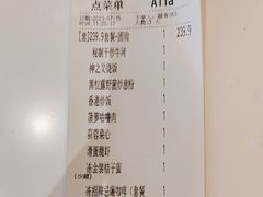 -翠华餐厅(宝安壹方城店)