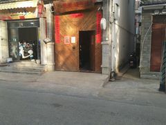 -梵猫·轻客栈(大理古城北门店)