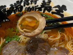 -和府捞面(凯德壹中心店)