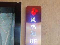 -俭寨大盘芦花土鸡·小公鸡·烧烤新疆菜(云通店)